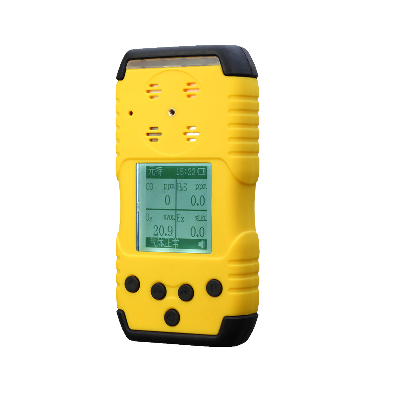 回收料密度测量仪