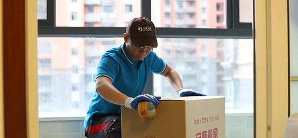 搬家如何搬出吉祥 搬家仪式禁忌不可不知